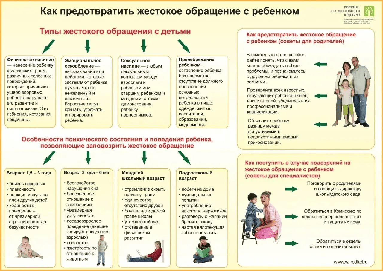 IMG 20260715 110618 1