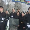 Митинг Дню памяти Анатолия Кузнецова, 2016
